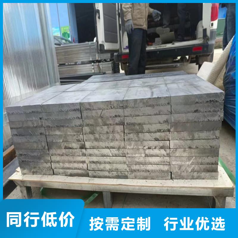 防輻射鉛塊產(chǎn)品型號(hào)參數(shù)