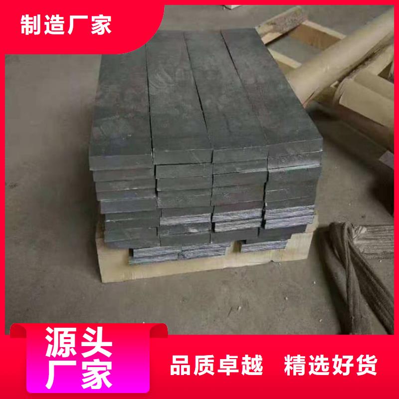 配重鉛塊10年生產(chǎn)廠家