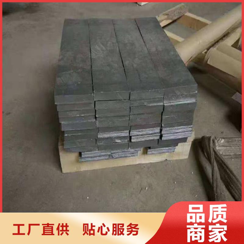 配重鉛塊物美價廉