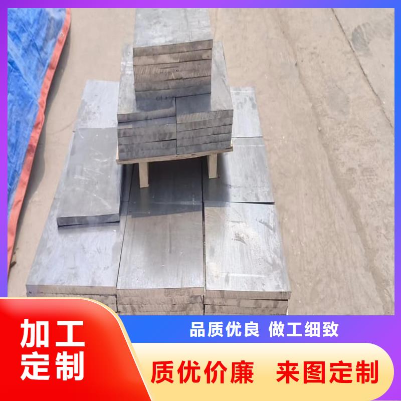 生產(chǎn)配重鉛塊的廠(chǎng)家