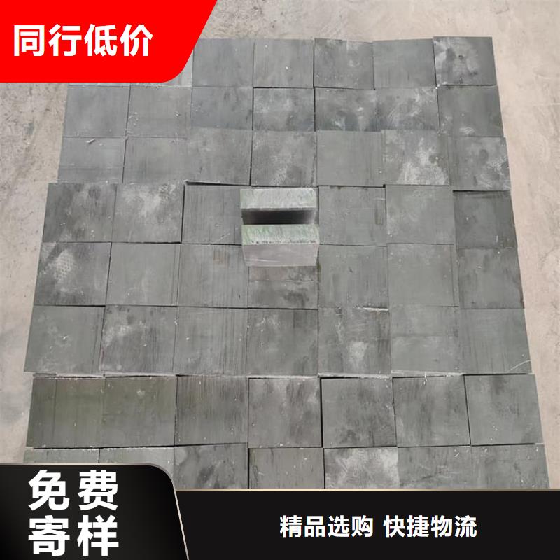 防輻射鉛塊包郵