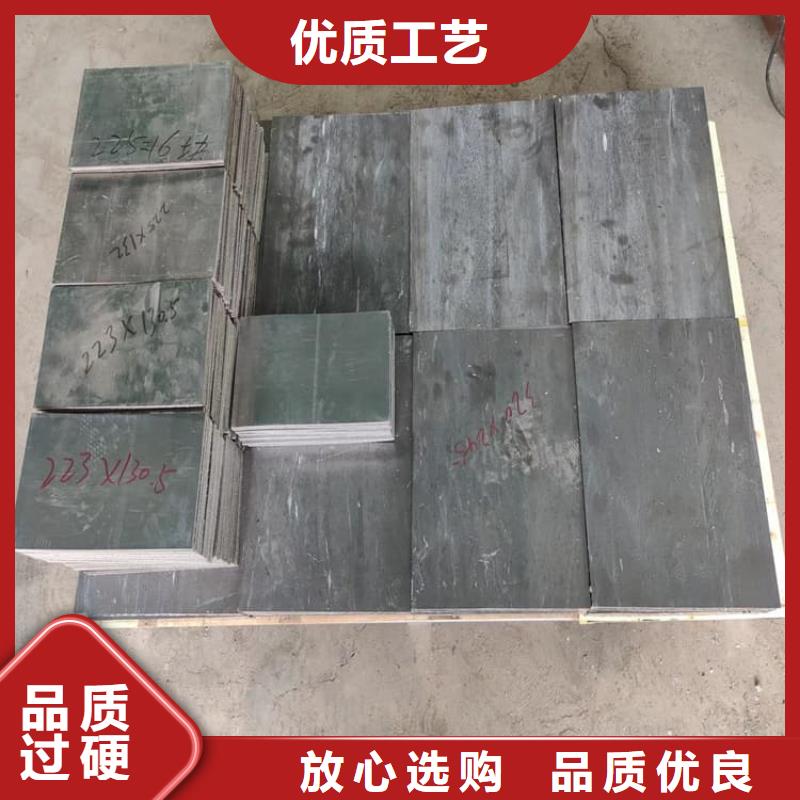 有現(xiàn)貨的鉛塊基地