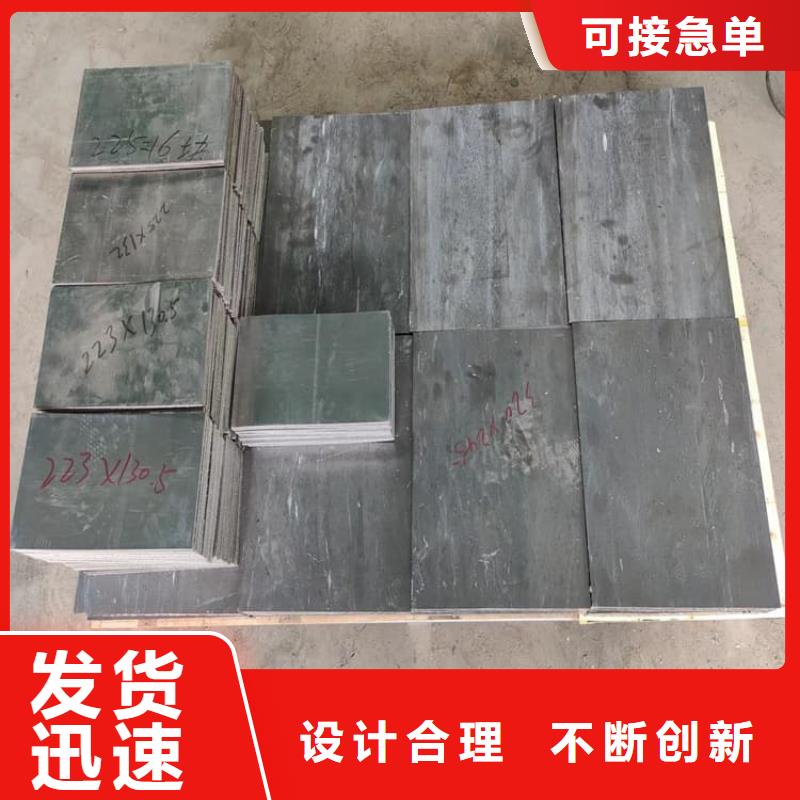 價(jià)格低的大號(hào)車動(dòng)平衡鉛塊供貨商