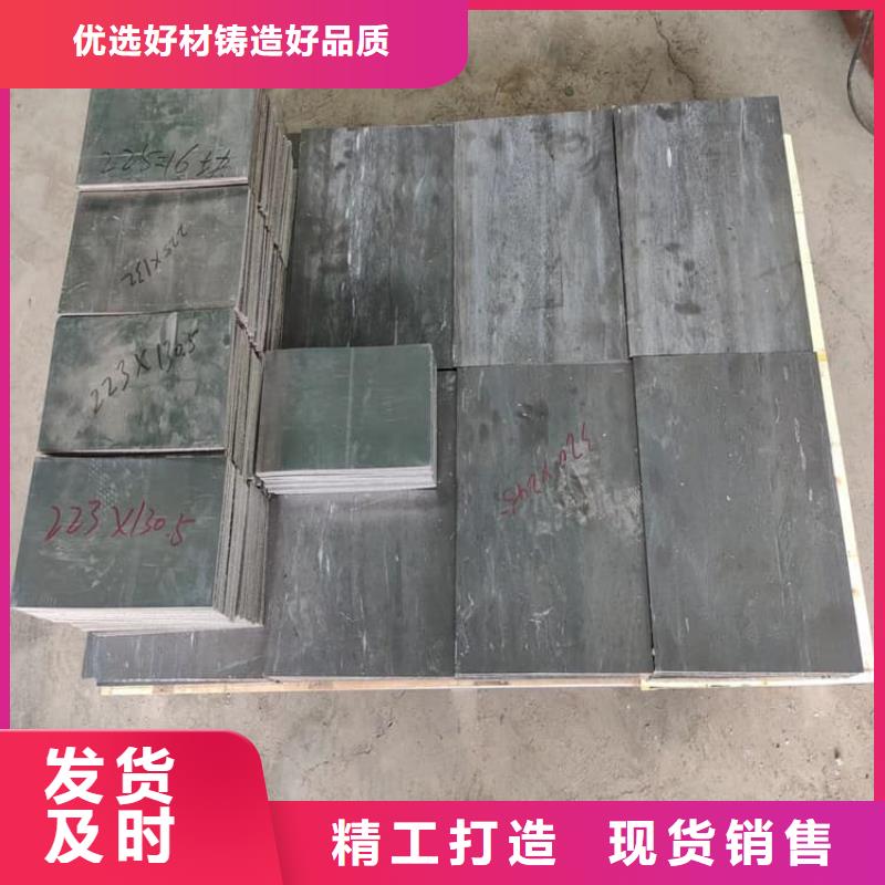 潛水鉛塊產(chǎn)品質(zhì)量優(yōu)良