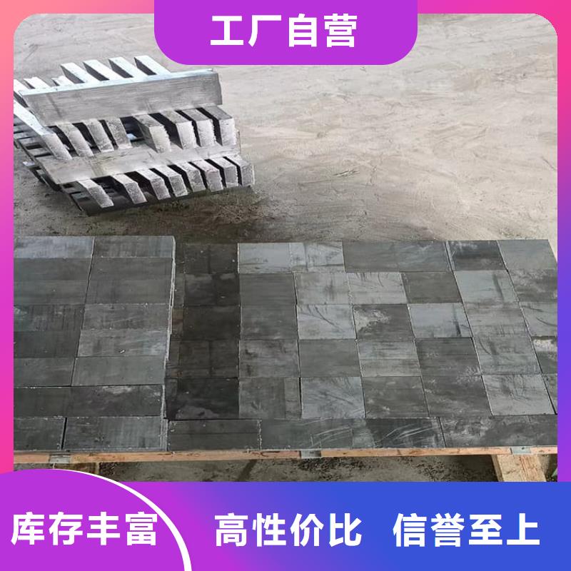 配重鉛塊大量供應(yīng)廠家