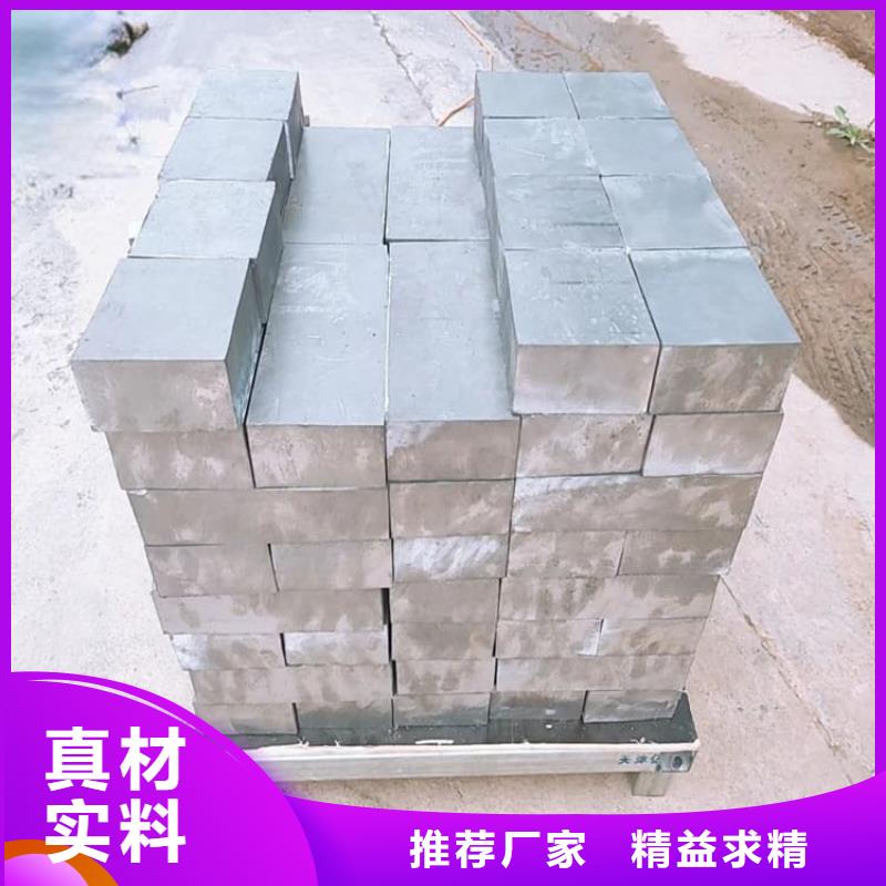 潛水鉛塊產(chǎn)品質(zhì)量優(yōu)良