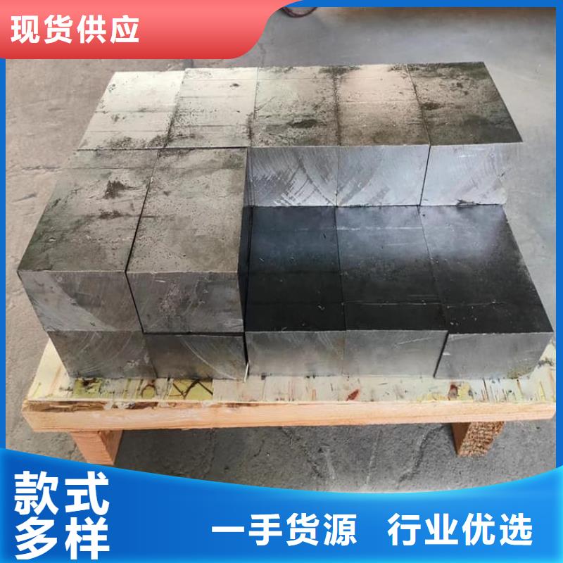 配重鉛塊實(shí)地貨源