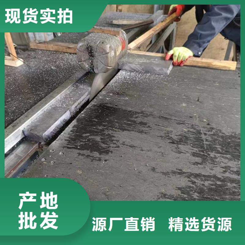 異形鉛塊_常年生產(chǎn)