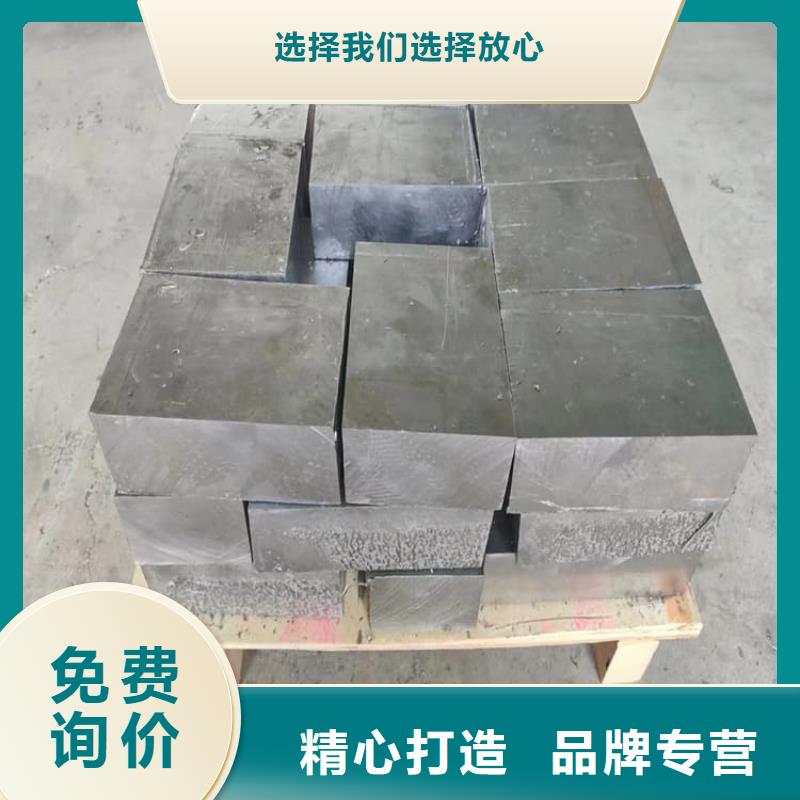 廠家批發(fā)鉛塊_鉛塊