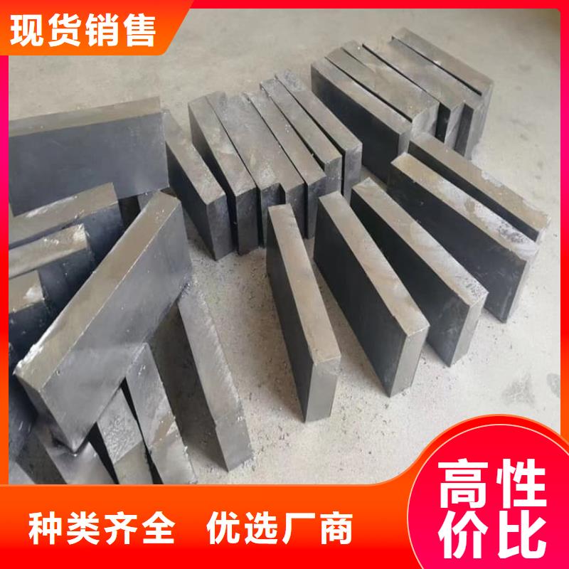 配重鉛塊大量供應(yīng)廠家