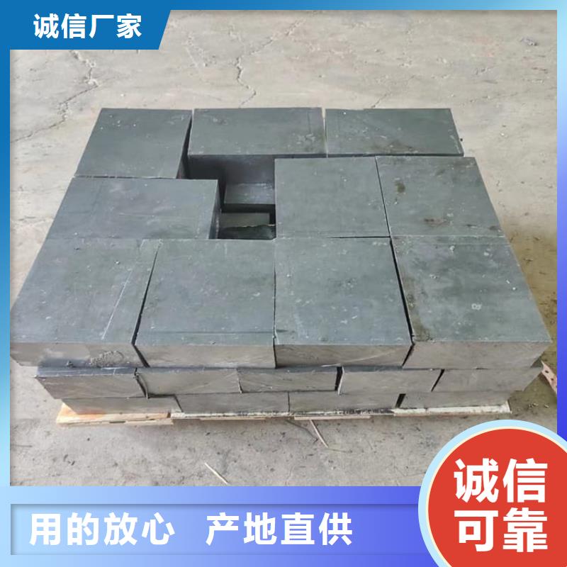 采購大號(hào)車動(dòng)平衡鉛塊必看-可信賴