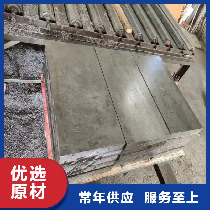 異形鉛塊_常年生產(chǎn)