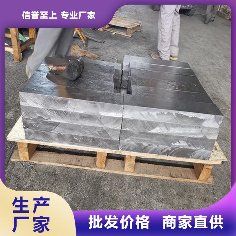 異形鉛塊加工定制