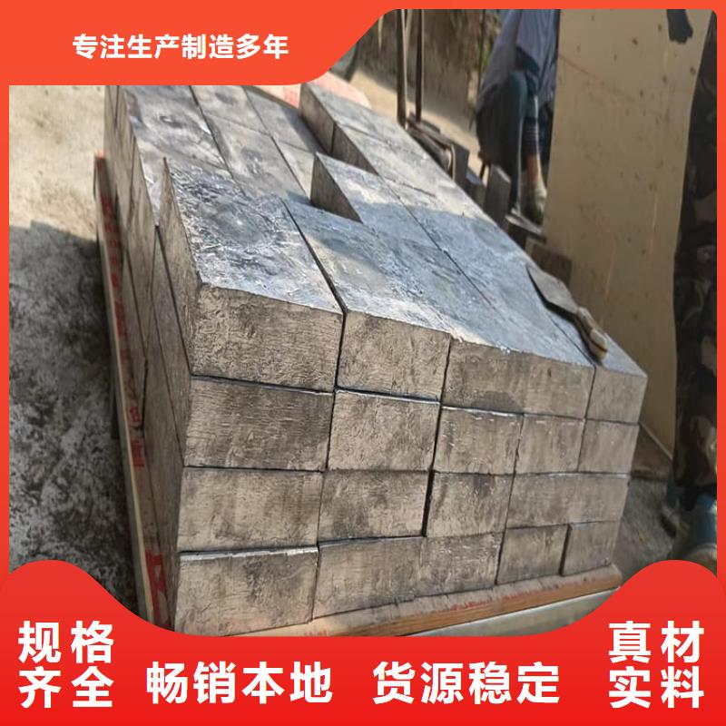 采購大號(hào)車動(dòng)平衡鉛塊必看-可信賴