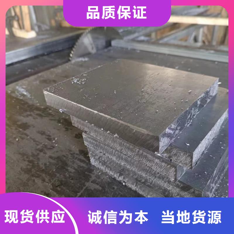 廣受好評(píng)大號(hào)車(chē)動(dòng)平衡鉛塊廠家