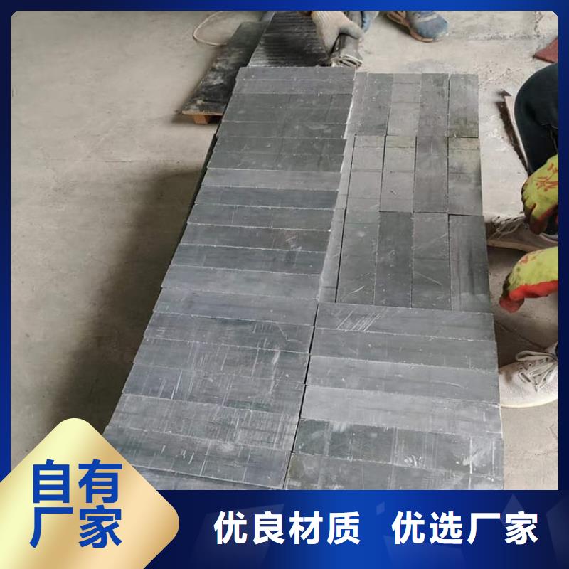 誠信經(jīng)營(yíng)防輻射鉛塊廠家