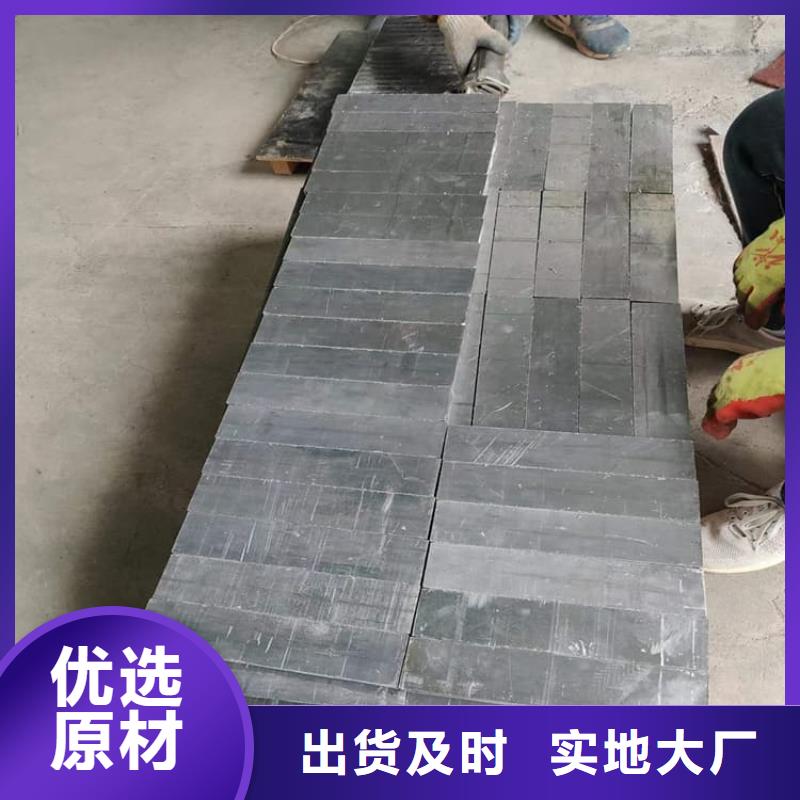 配重鉛塊大量供應(yīng)廠家