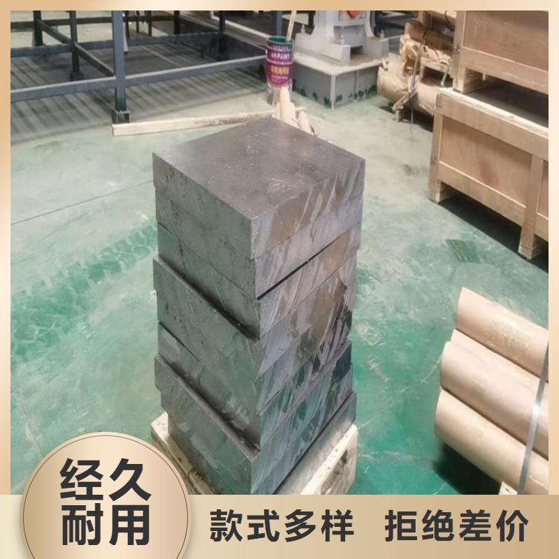 價格低的大號車動平衡鉛塊供貨商