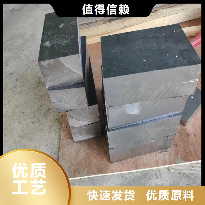 鉛塊-歡迎來(lái)廠考察