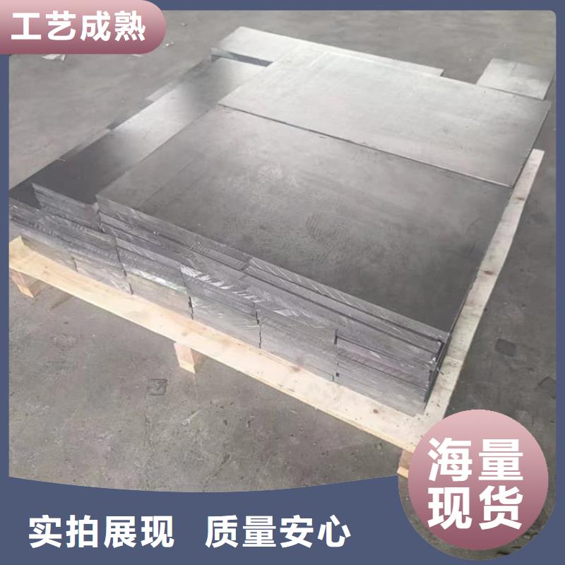 質(zhì)量可靠的大號(hào)車(chē)動(dòng)平衡鉛塊廠商