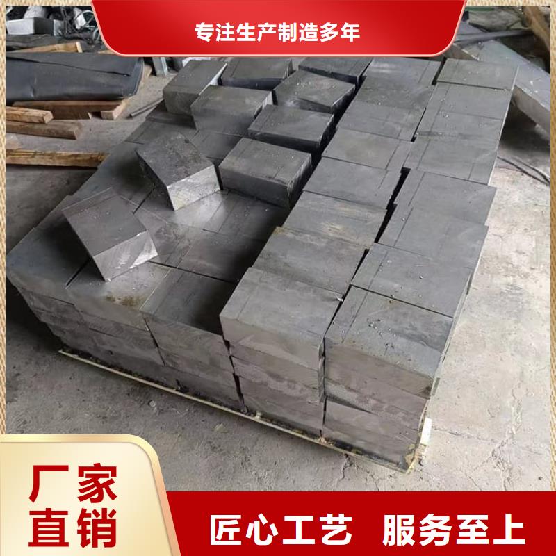 配重鉛塊實(shí)地貨源