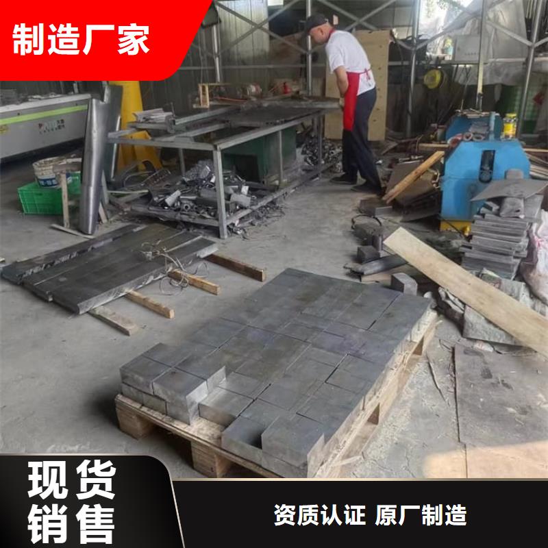 配重鉛塊大量供應(yīng)廠家