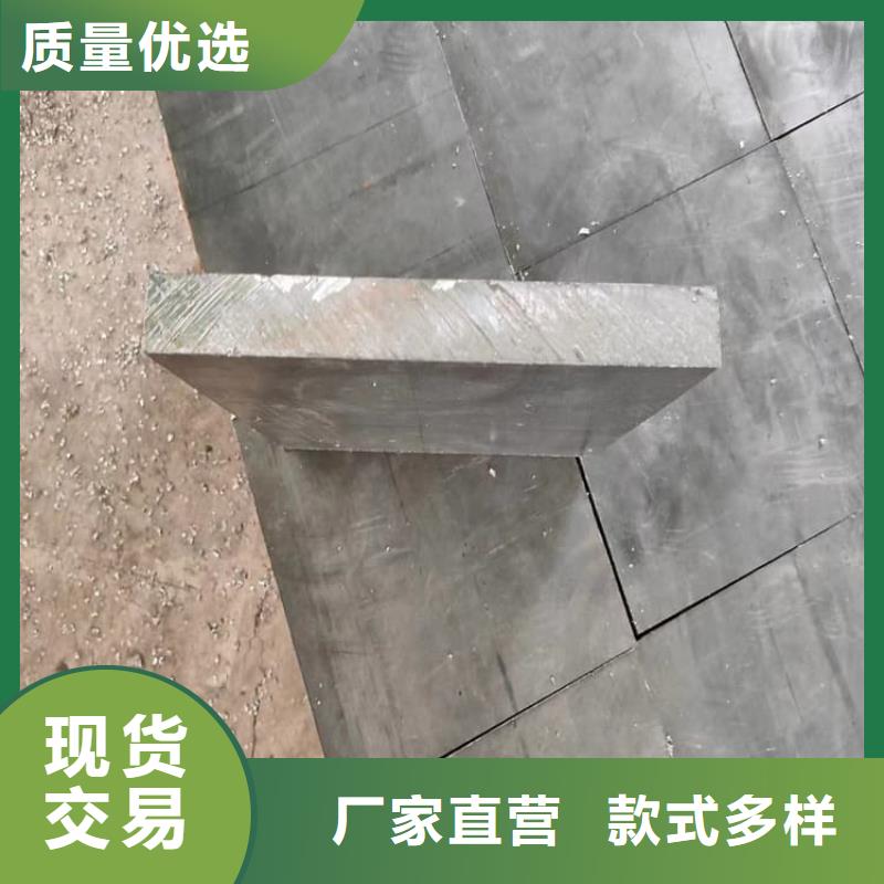 防輻射鉛塊包郵