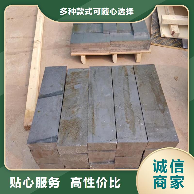 潛水鉛塊生產(chǎn)廠家-找宏興射線防護(hù)工程有限公司