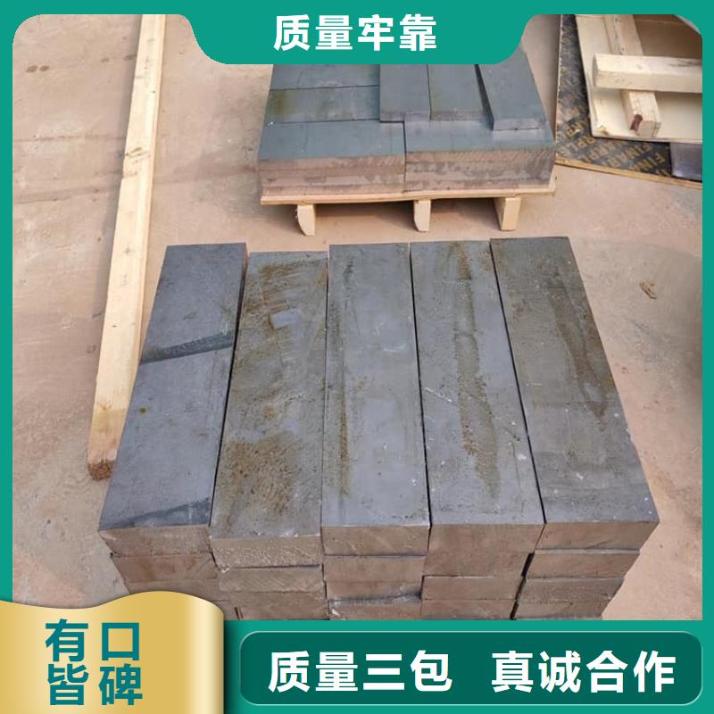 配重鉛塊實(shí)地貨源