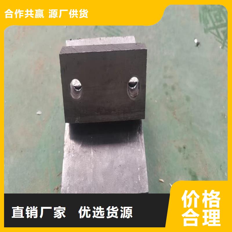 廣受好評(píng)大號(hào)車(chē)動(dòng)平衡鉛塊廠家