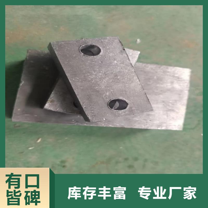 廣受好評(píng)大號(hào)車(chē)動(dòng)平衡鉛塊廠家