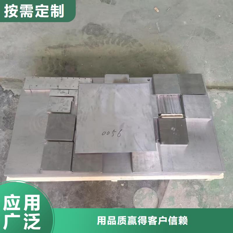 鉛塊-歡迎來(lái)廠考察