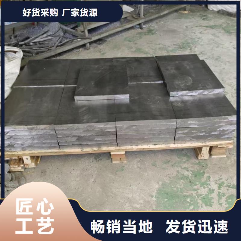 生產(chǎn)配重鉛塊的廠(chǎng)家