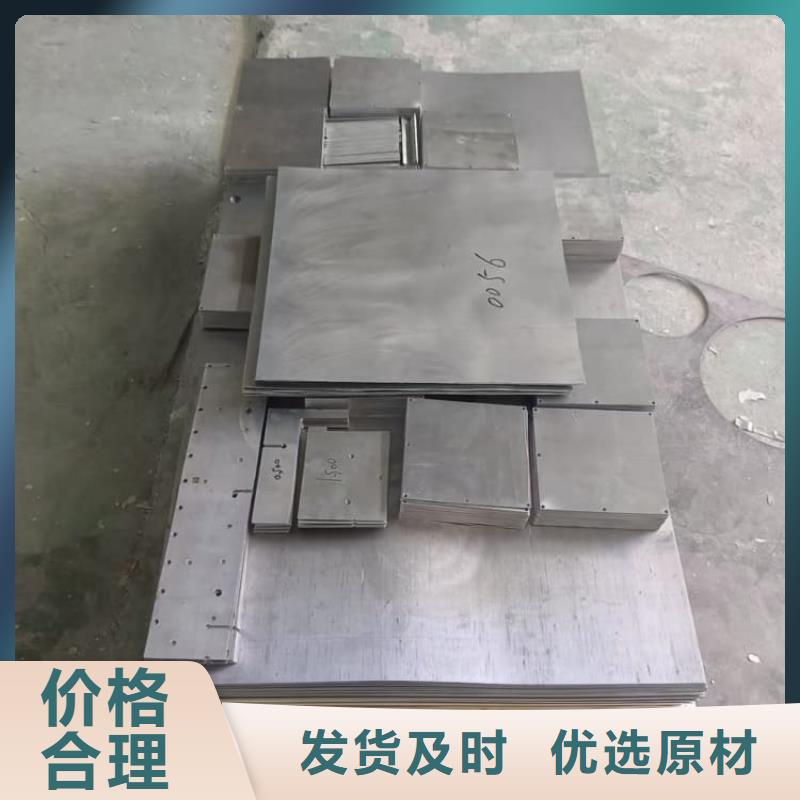 買防輻射鉛塊必看-專業(yè)品質(zhì)