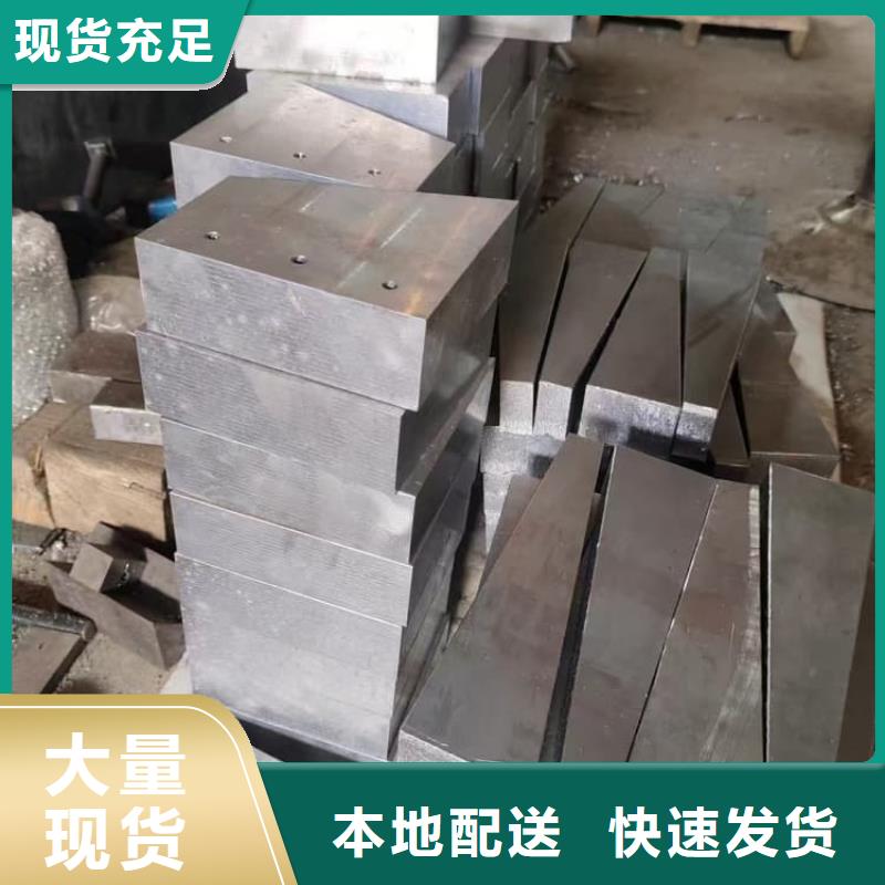 配重鉛塊10年生產(chǎn)廠家