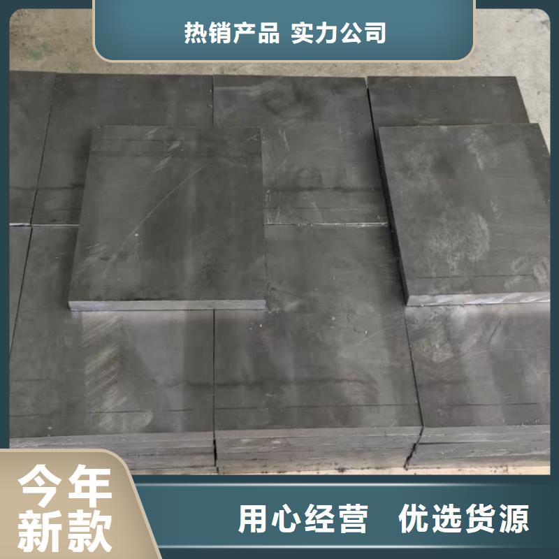 大號(hào)車動(dòng)平衡鉛塊量大優(yōu)先發(fā)貨