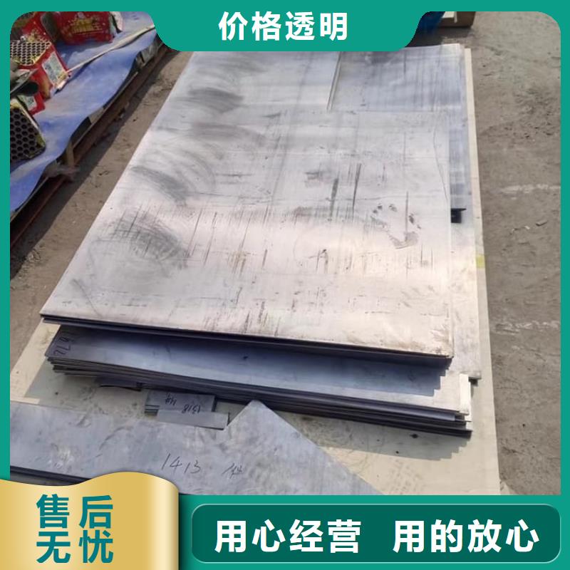 防輻射鉛板種類