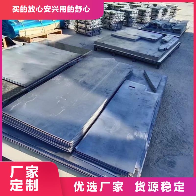 鉛卷廠家低價(jià)走貨