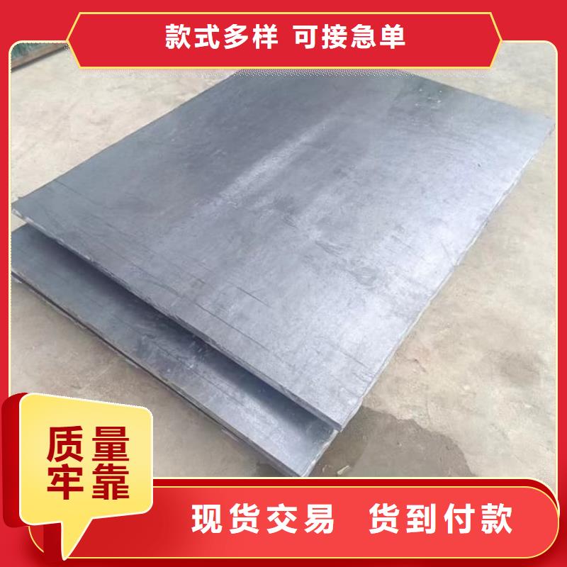 價格合理的負(fù)重鉛板批發(fā)商