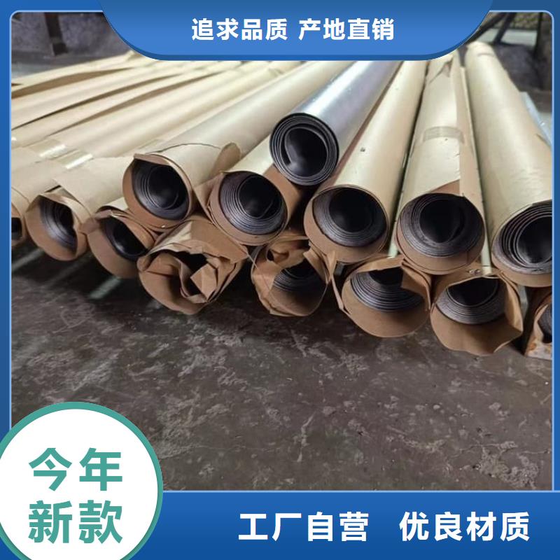 值得信賴(lài)的4mm鉛板供貨商