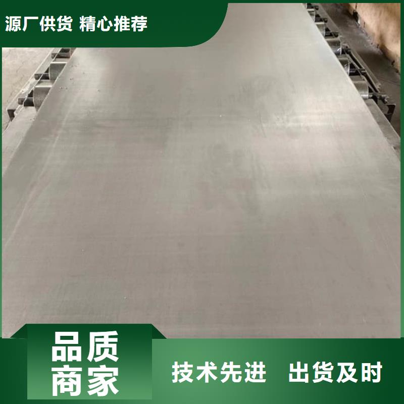 3毫米鉛板實(shí)體大廠家