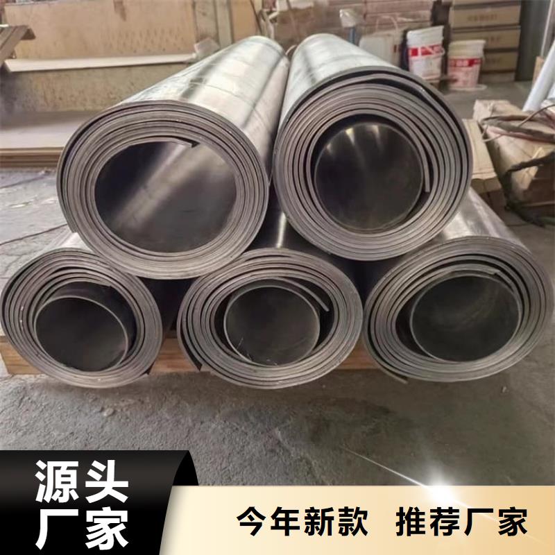 支持定制的5mm鉛板供貨商