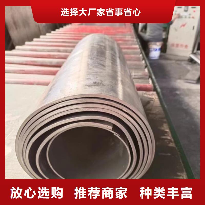 5mm鉛板-5mm鉛板生產(chǎn)廠家