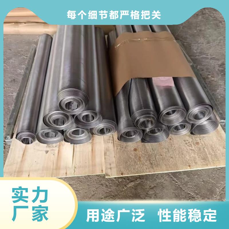 DR室鉛板廠家特惠