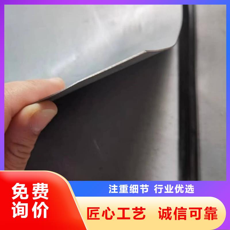 1毫米鉛板廠家批發(fā)價(jià)格