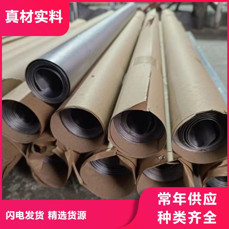 DR室鉛板銷售報(bào)價(jià)