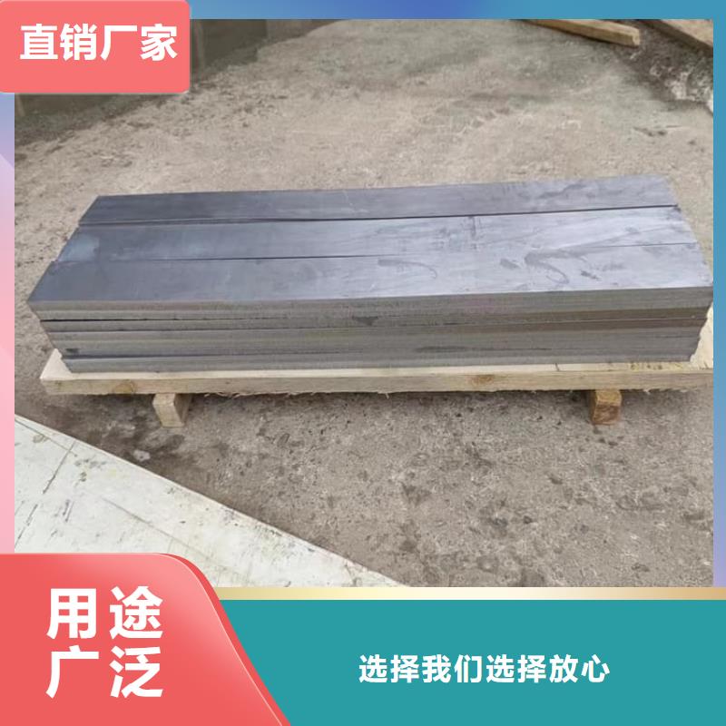 防輻射鉛板廠家-0元拿樣