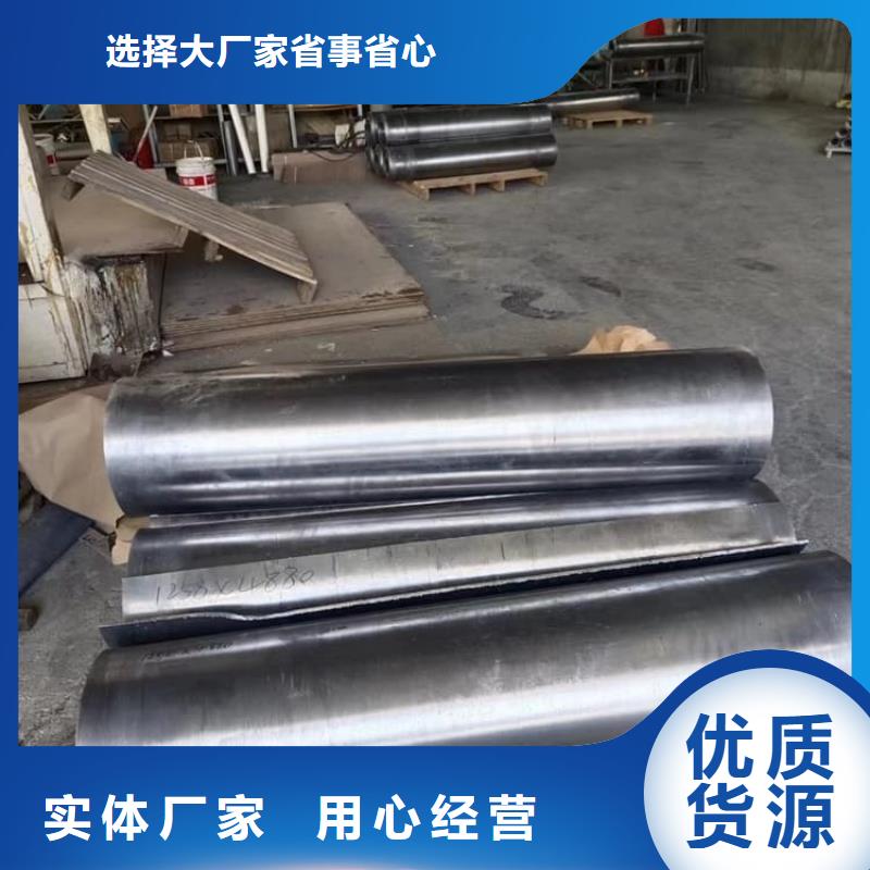 鉛卷生產(chǎn)經(jīng)驗豐富