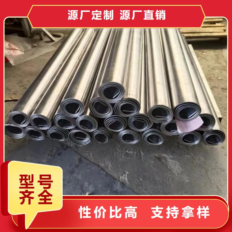 廠家批量供應(yīng)5mm鉛板