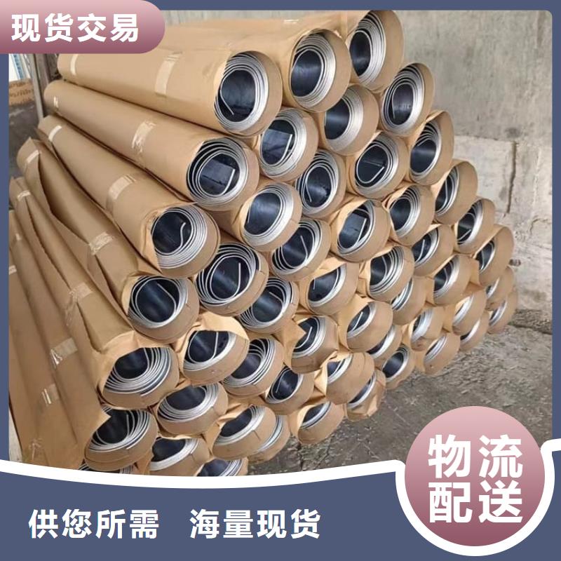 配重鉛板貼心售后